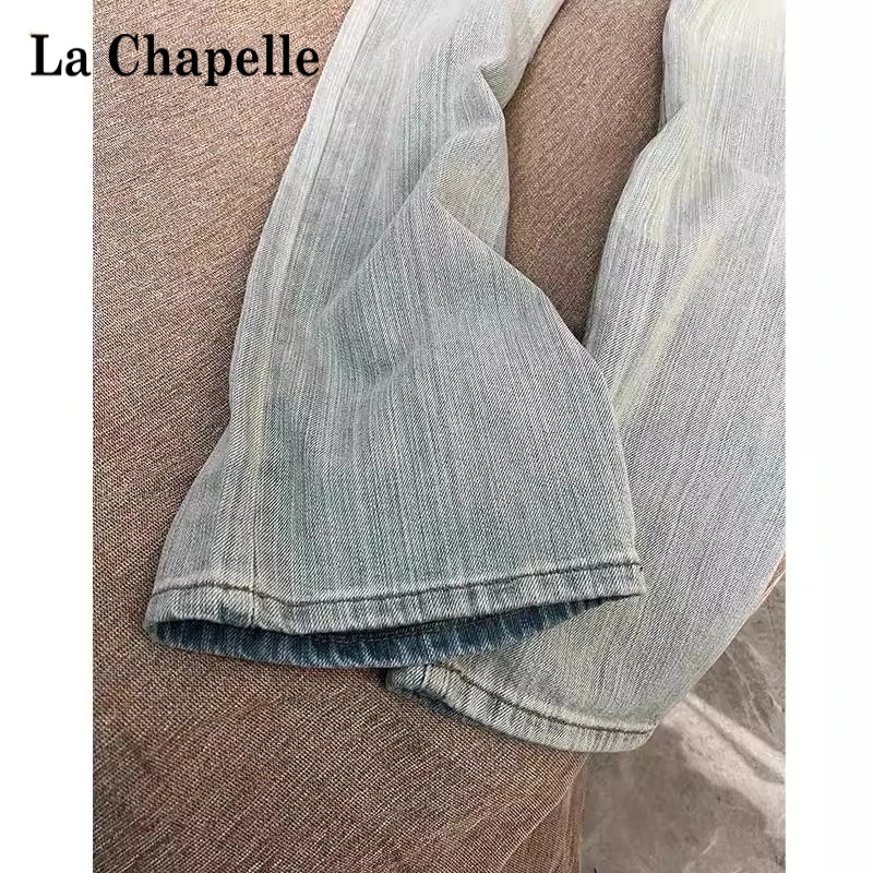 拉夏贝尔浅色高腰阔腿牛仔裤女轻奢小众高级感显瘦宽松拖地直筒裤