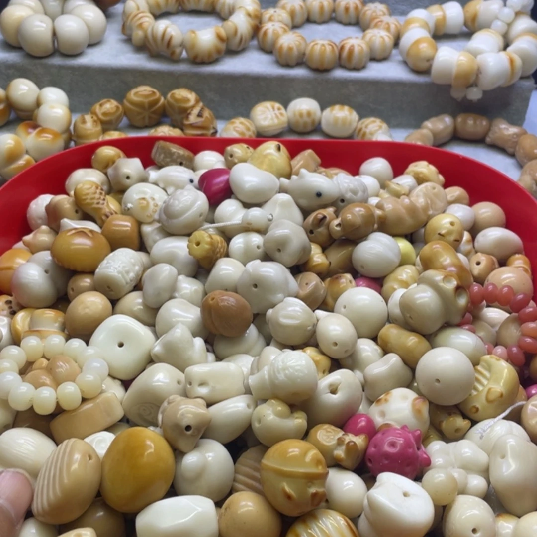 菩提根/象牙果吊坠微瑕象牙果雕刻件一百个