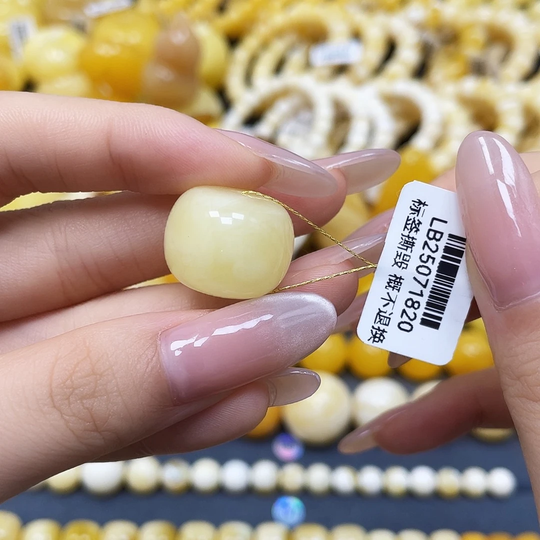蜜蜡未镶嵌裸石墩子19✖️15.2mm