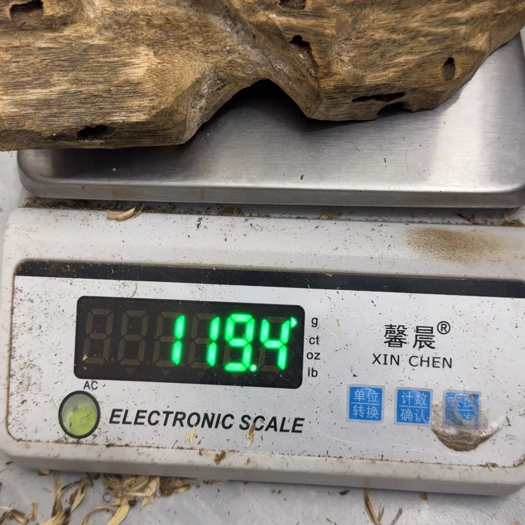 ****梦沉香碎屑沉香绿绮楠沉香119克