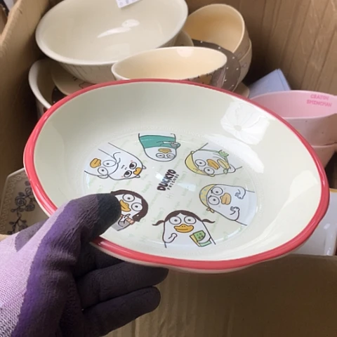 陶瓷制品满25拼单发货默认微瑕