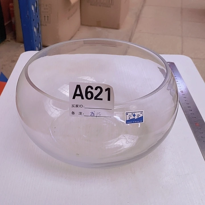 玻璃手工艺品高12.20孤品宠粉福利
