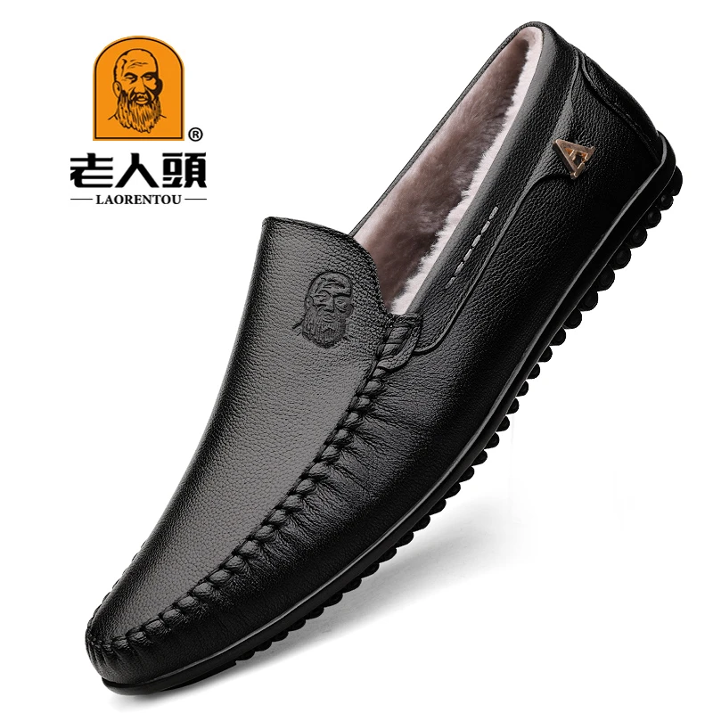 老人头男鞋秋季男士休闲皮鞋真皮软底透气一脚蹬爸爸鞋软面休闲鞋