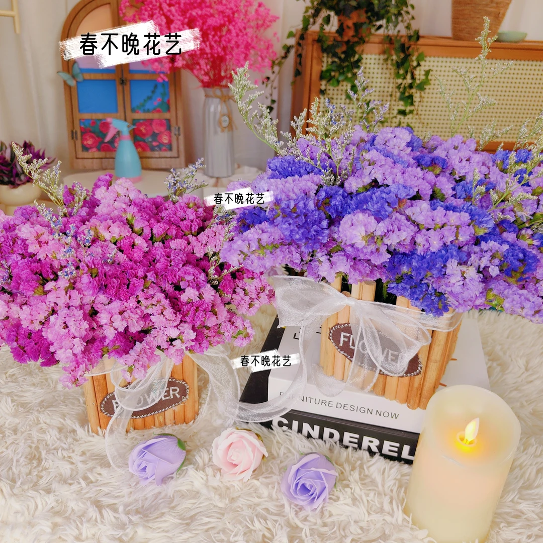 【带花篮】云南鲜花花束勿忘我半干花真花鲜花女神节38节日礼物送人