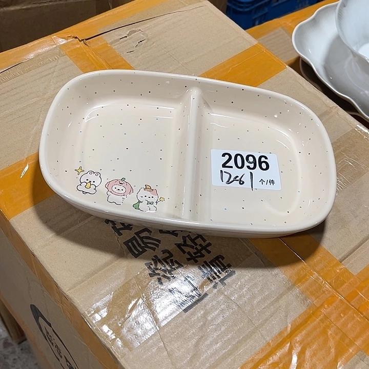 瓷微瑕外贸餐具2096