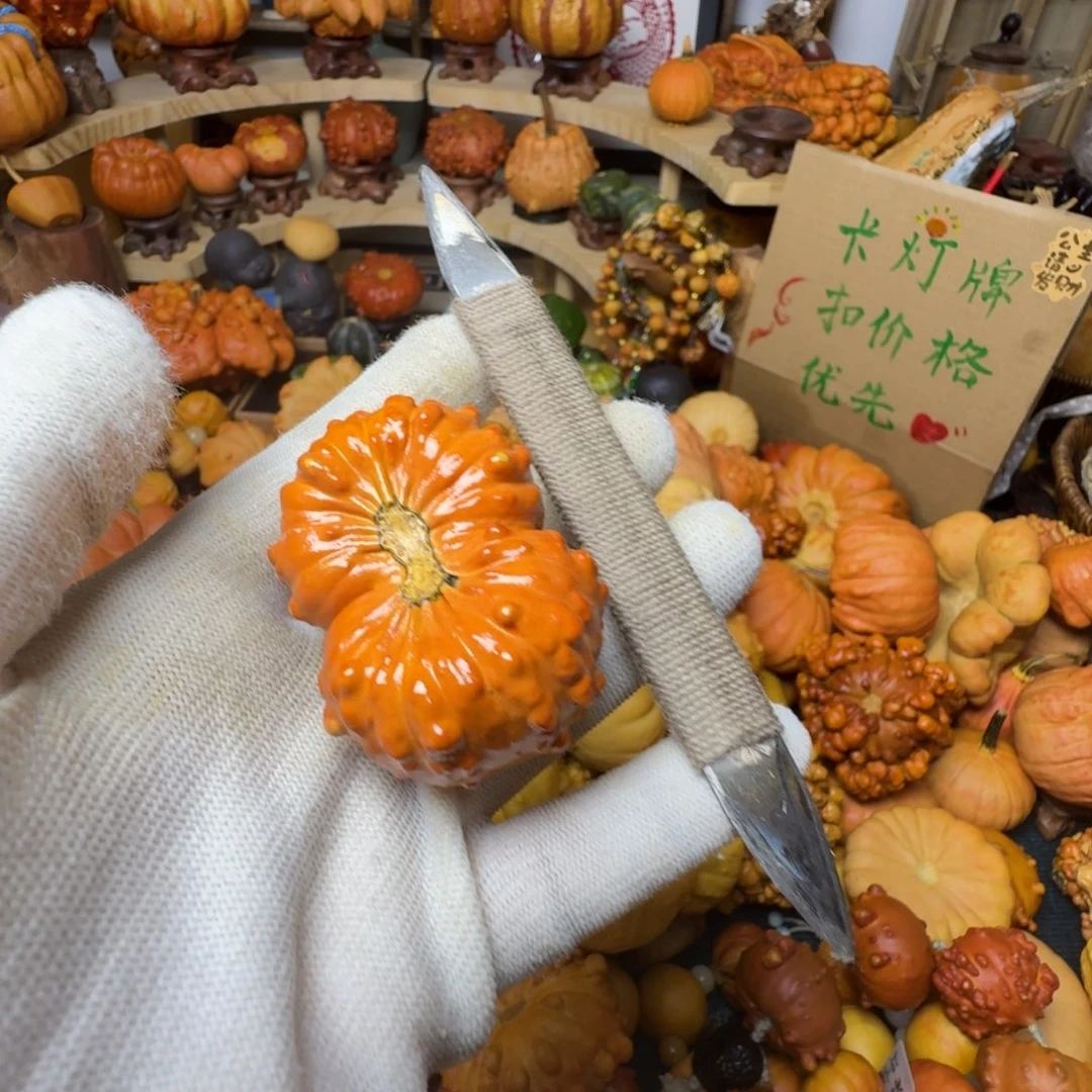 看***看特价葫芦不退不换