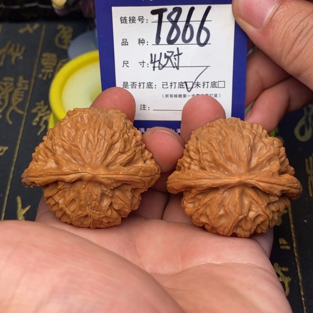 文玩核桃吊坠刷**试好果子