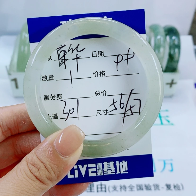 【闪购商品】未镶嵌手镯石英质玉荣*姐301