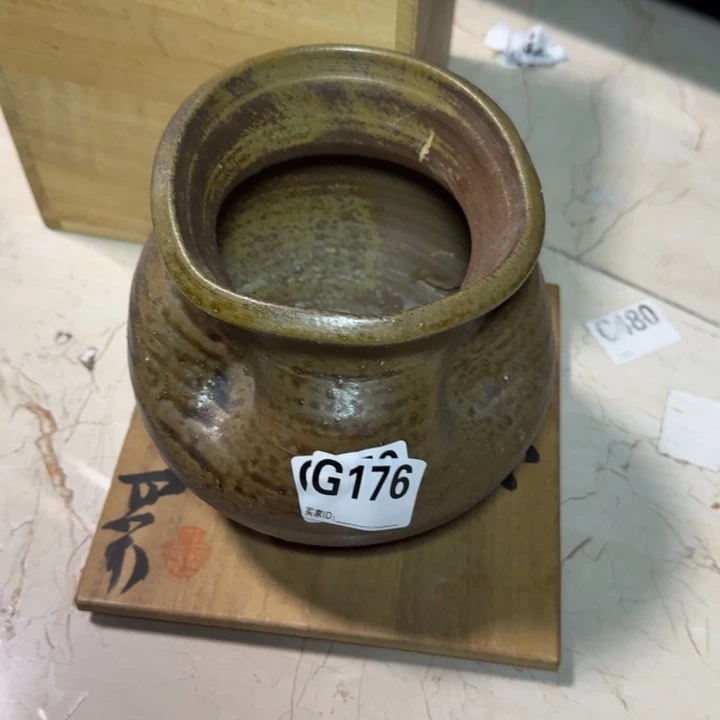 备前烧作品备前烧作品
