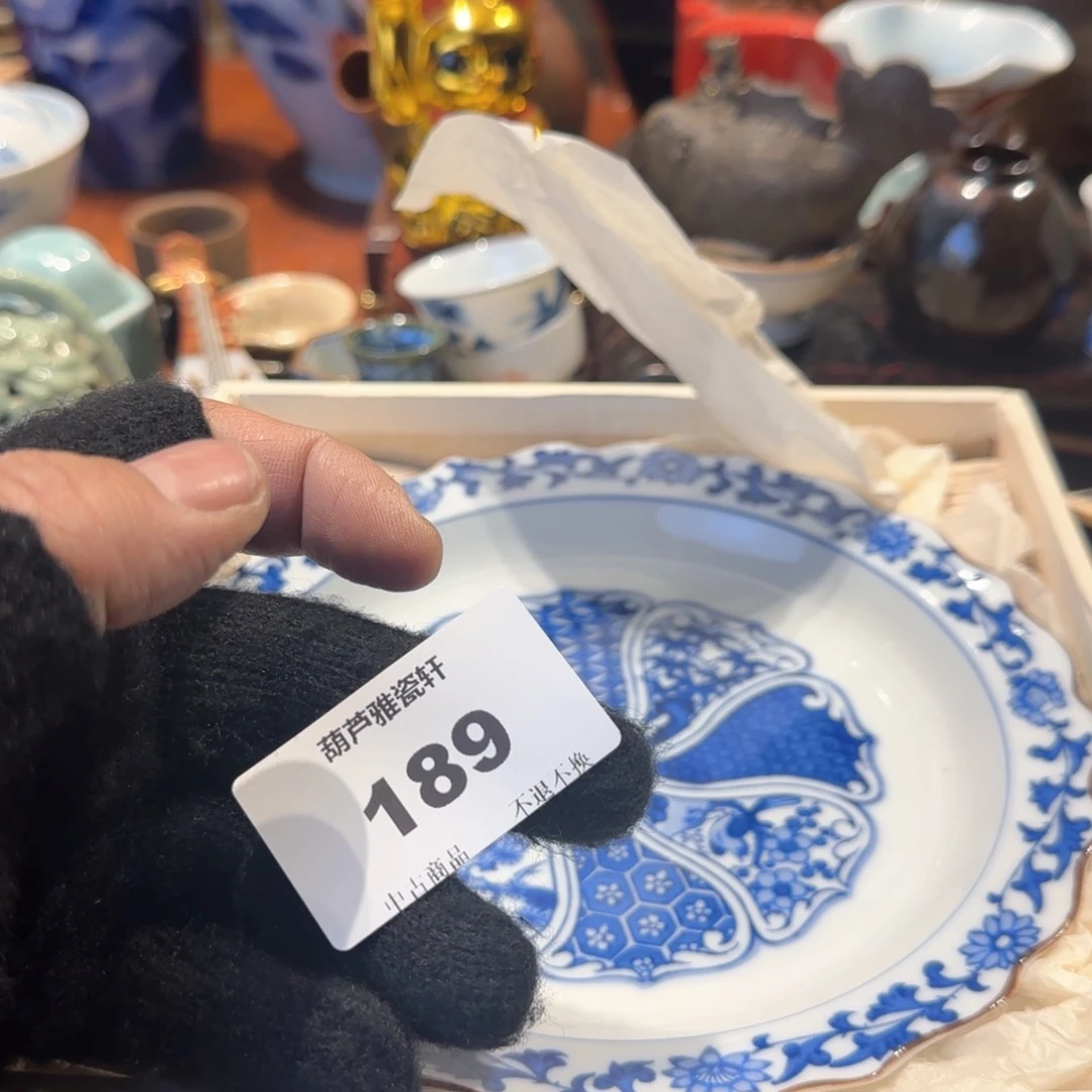 瓷瓷器美术工艺品大**器