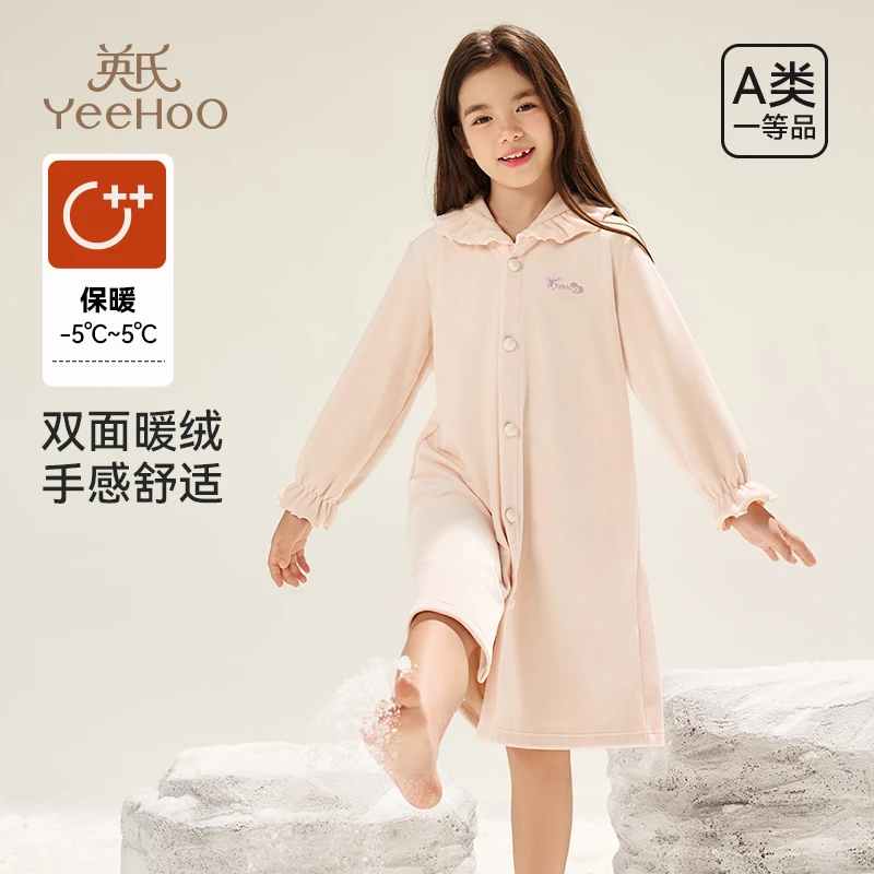 英氏女童睡裙秋冬加绒加厚儿童家居长袖睡衣甜美公主风小女孩裙子