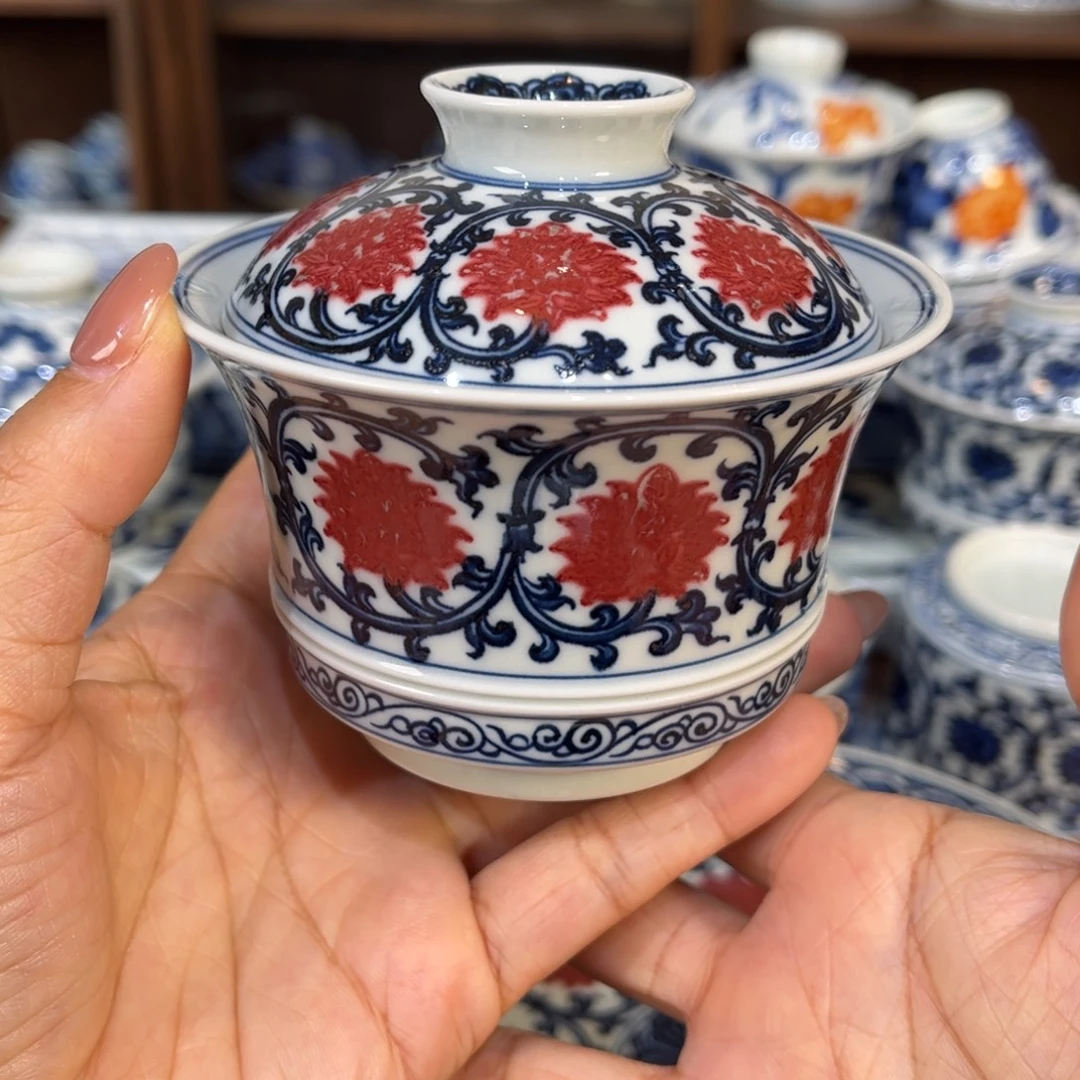 盖碗…………………………………………