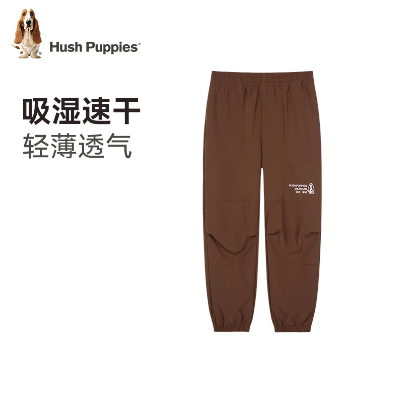 【吸湿速干】暇步士童装2025年夏季新款儿童休闲吸湿速干透气长裤