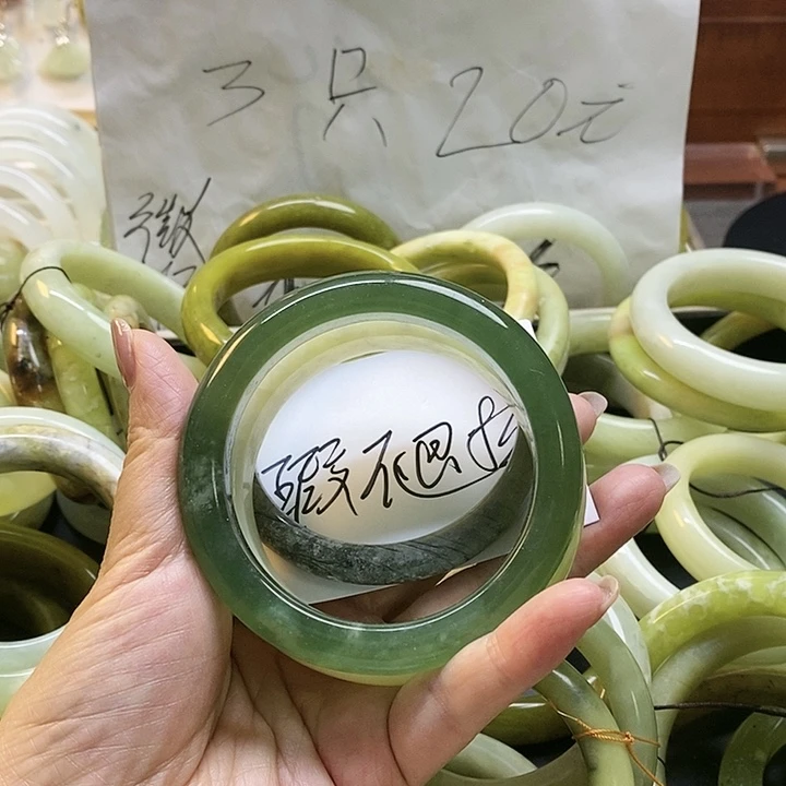 蛇纹石玉未镶嵌手镯【**?