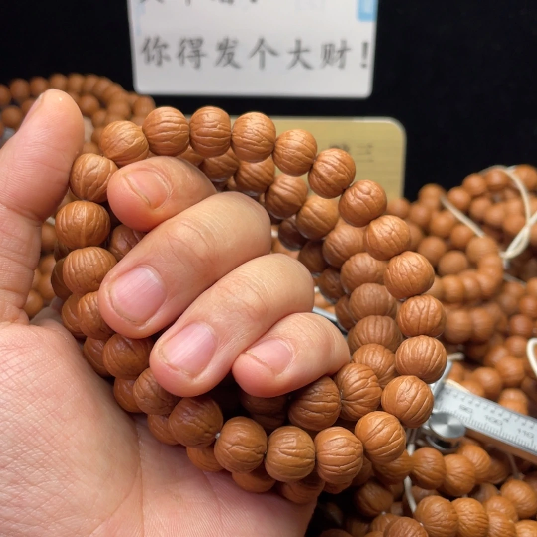 猴头核桃吊坠南瓜