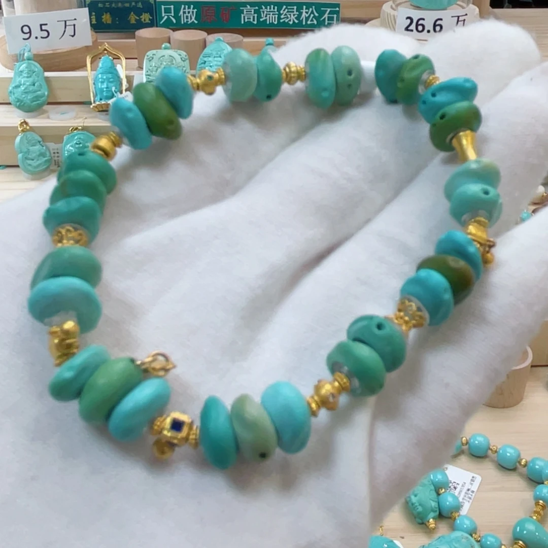 未镶嵌绿松石手链