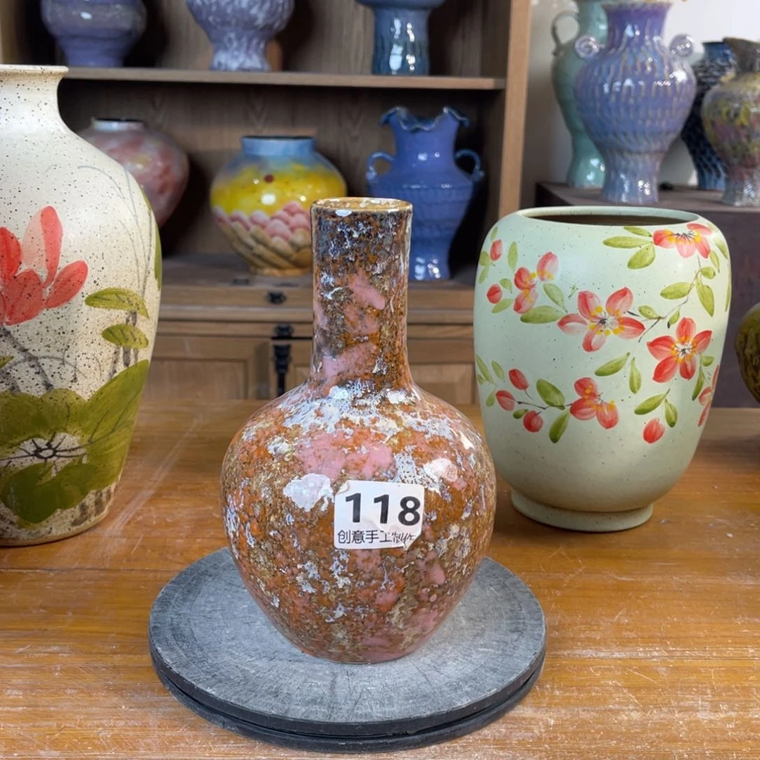 摆件陶瓷花瓶高21.5口径4微瑕清仓特价