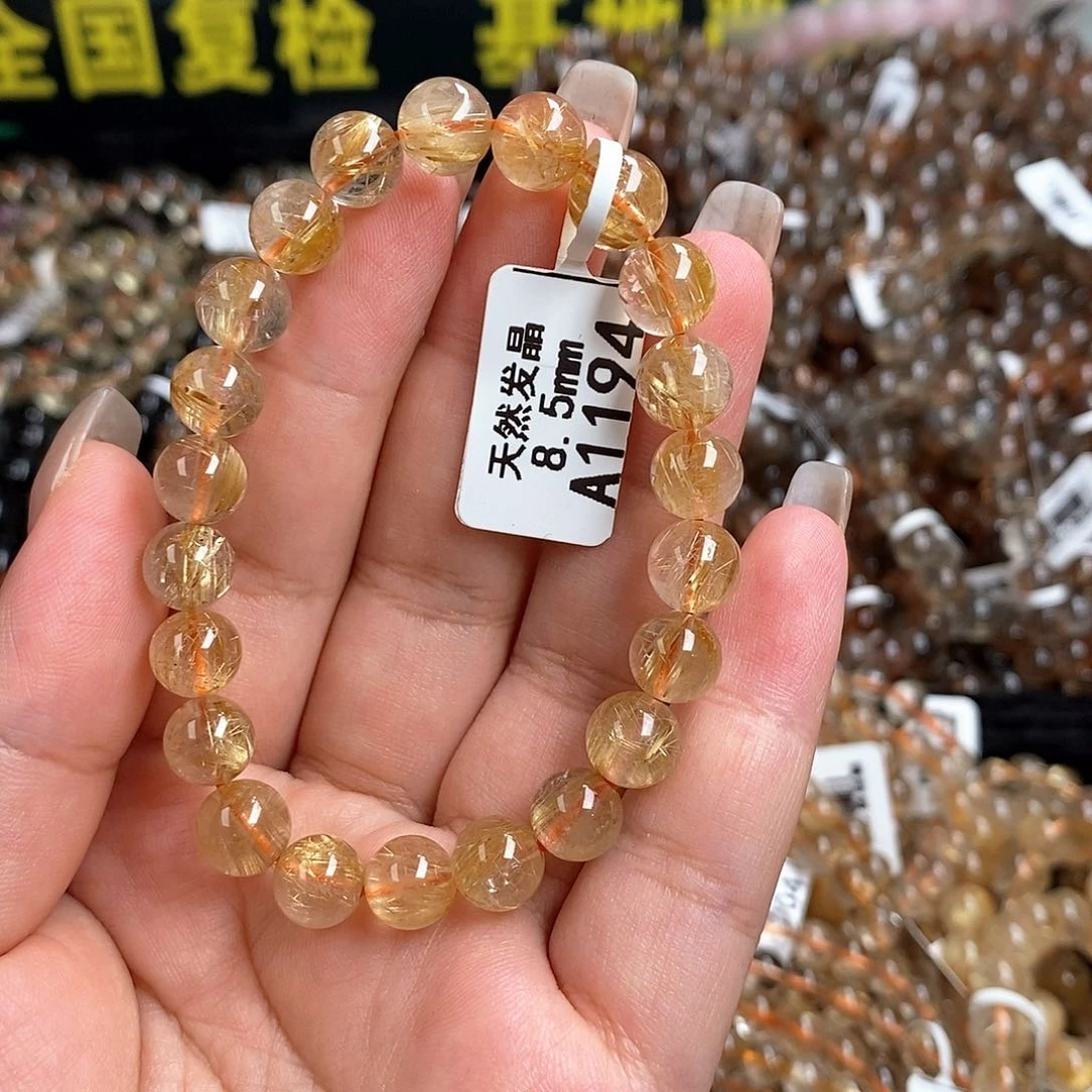 未镶嵌手链水晶水