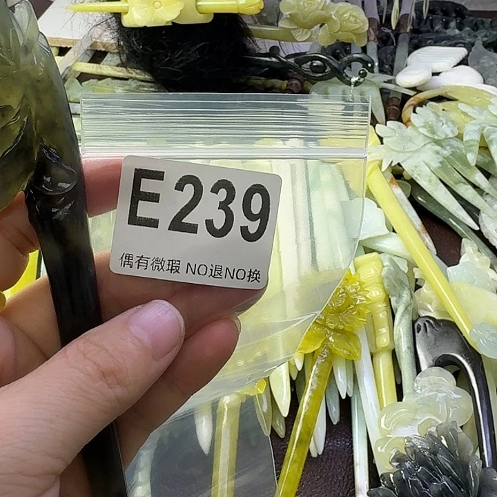 一***雨蛇纹石玉合金发饰