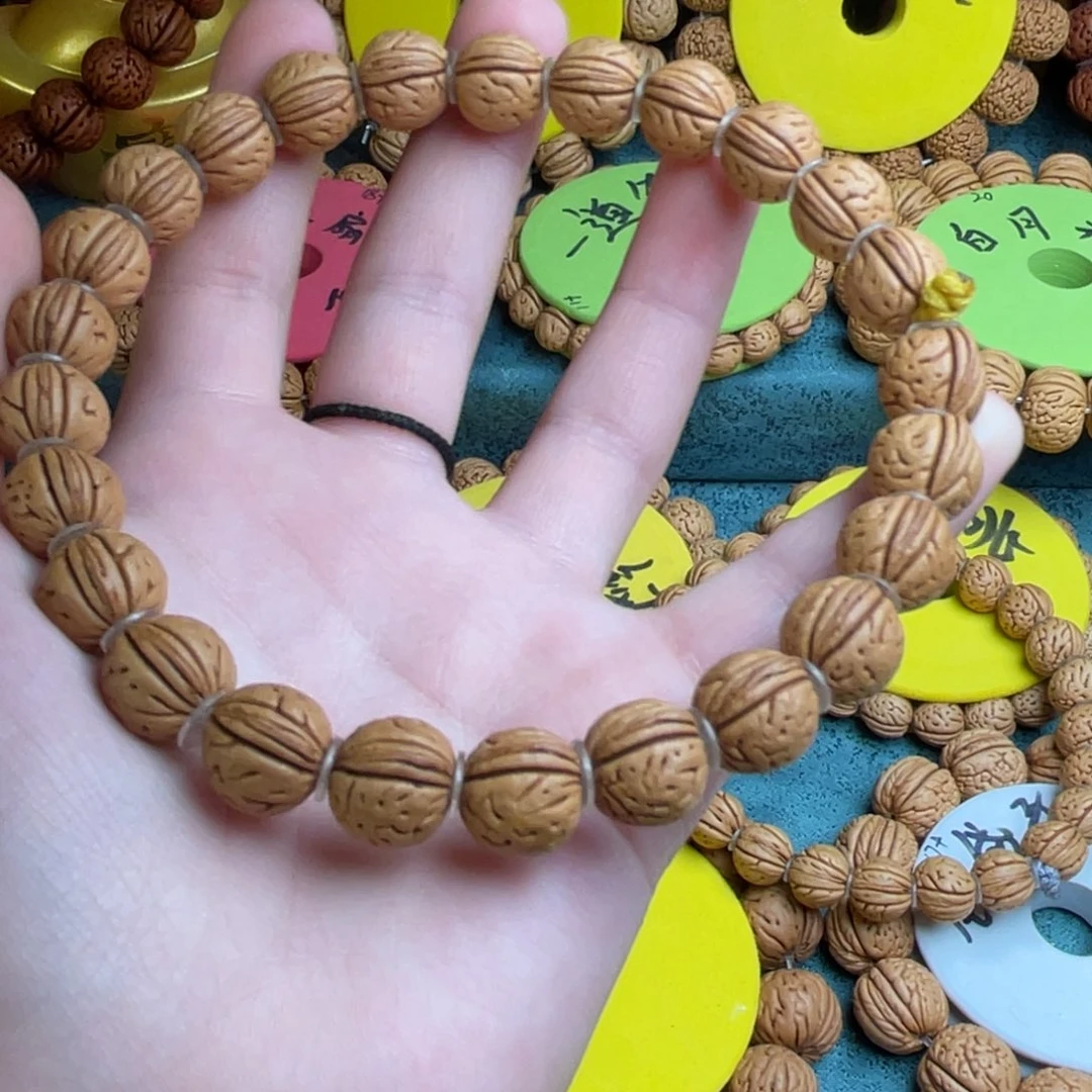 桃核手串野生小茶壶