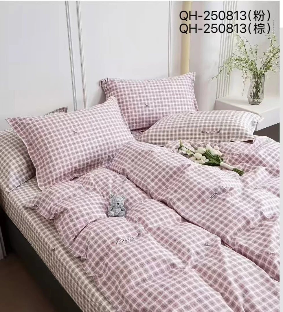 [小格蝴蝶结粉】斜纹棉纯棉布头亲肤布料