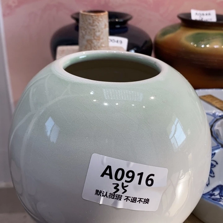 舟***舟其他瓷111111111111111