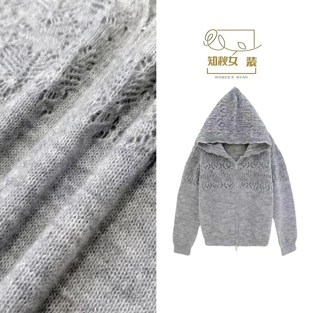 春夏2025重工提花镂空连帽针织春季拉链开衫外套减龄时尚X