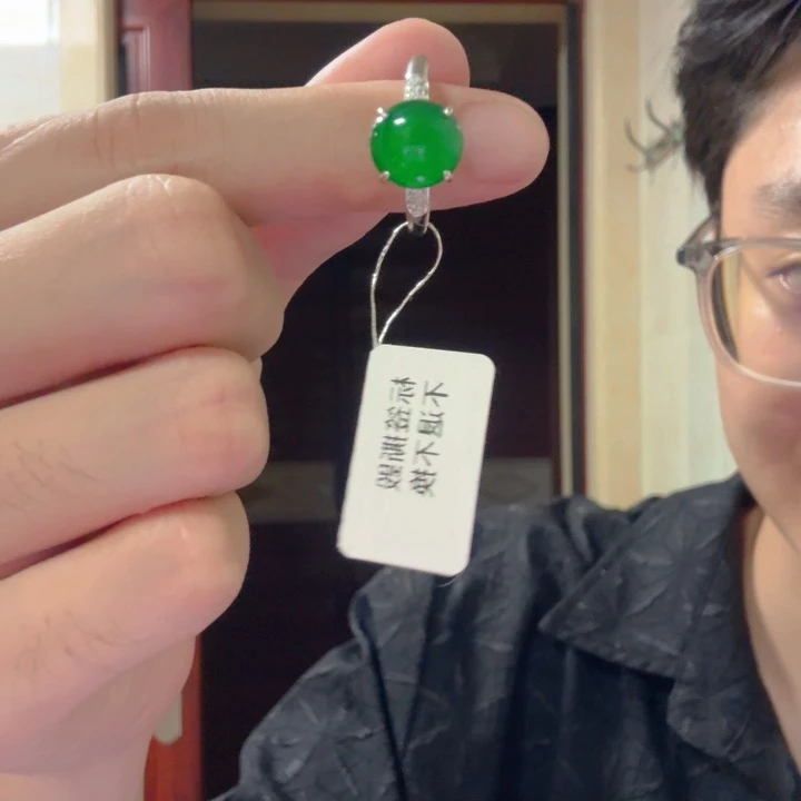 翡翠银S925镶嵌颈饰戒指