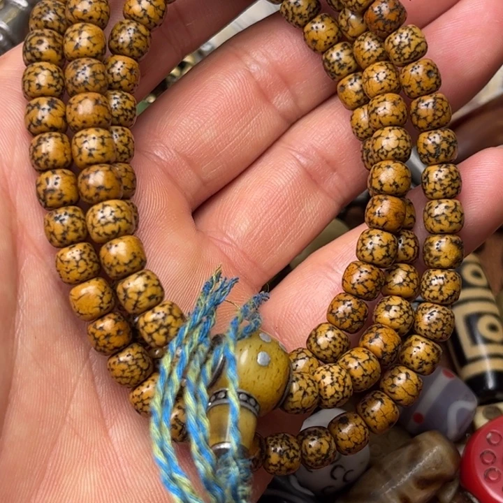 园***葵串哈哈哈哈哈哈哈