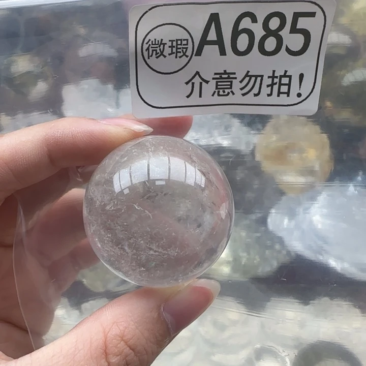 水晶摆件未镶嵌a685
