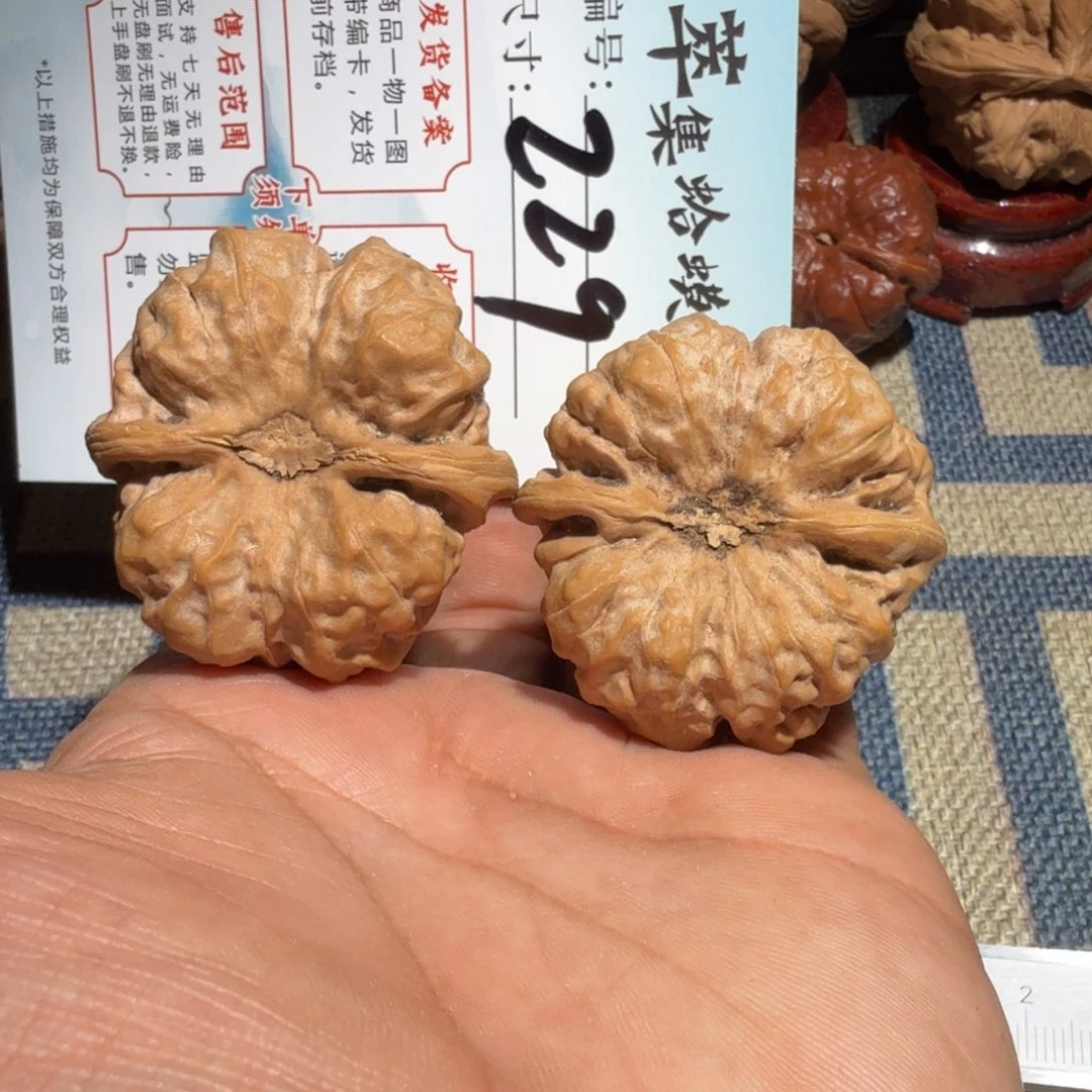 把件文玩核桃文玩