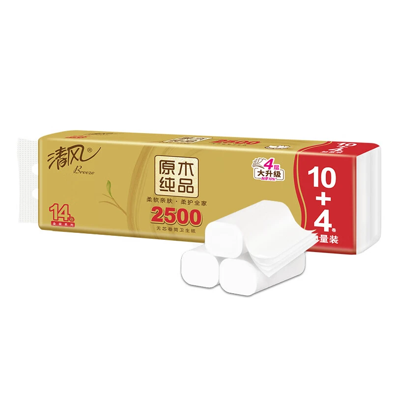 清风金装无芯长卷纸2.5kg/提（新老包装随机）