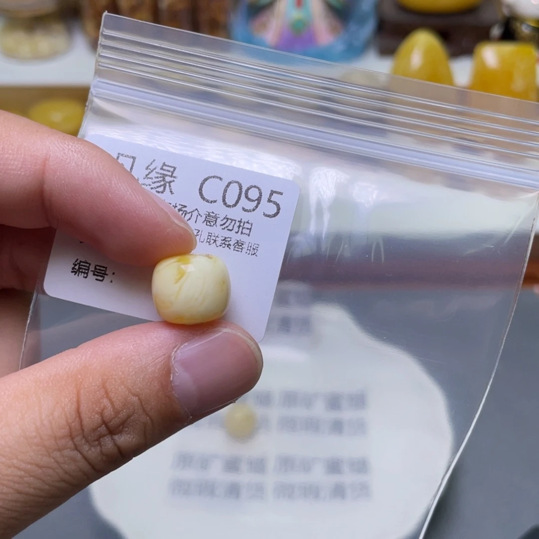 琥珀珠宝奇石未镶嵌