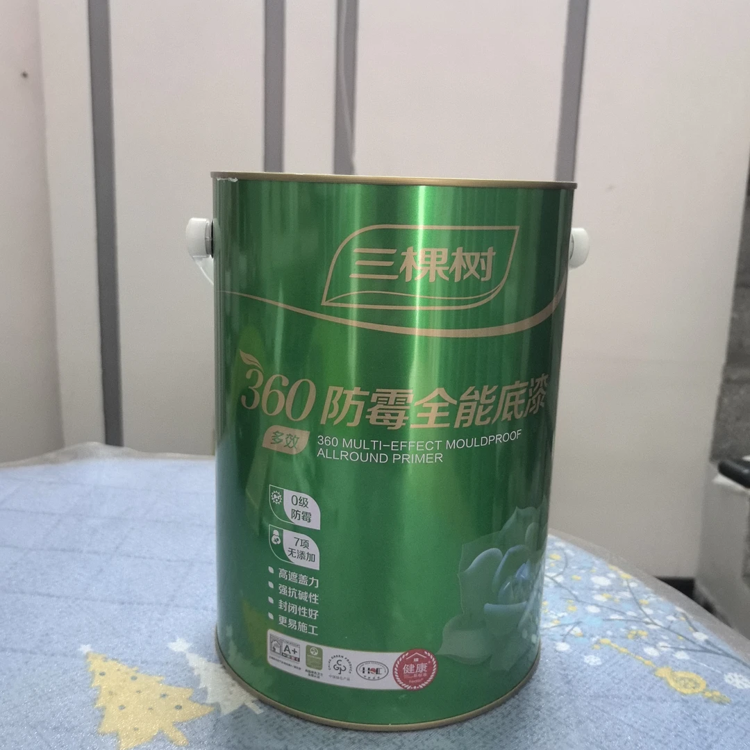 多效室内乳胶漆防霉底漆环保净味墙面涂料遮盖力强刷墙的白漆抗碱