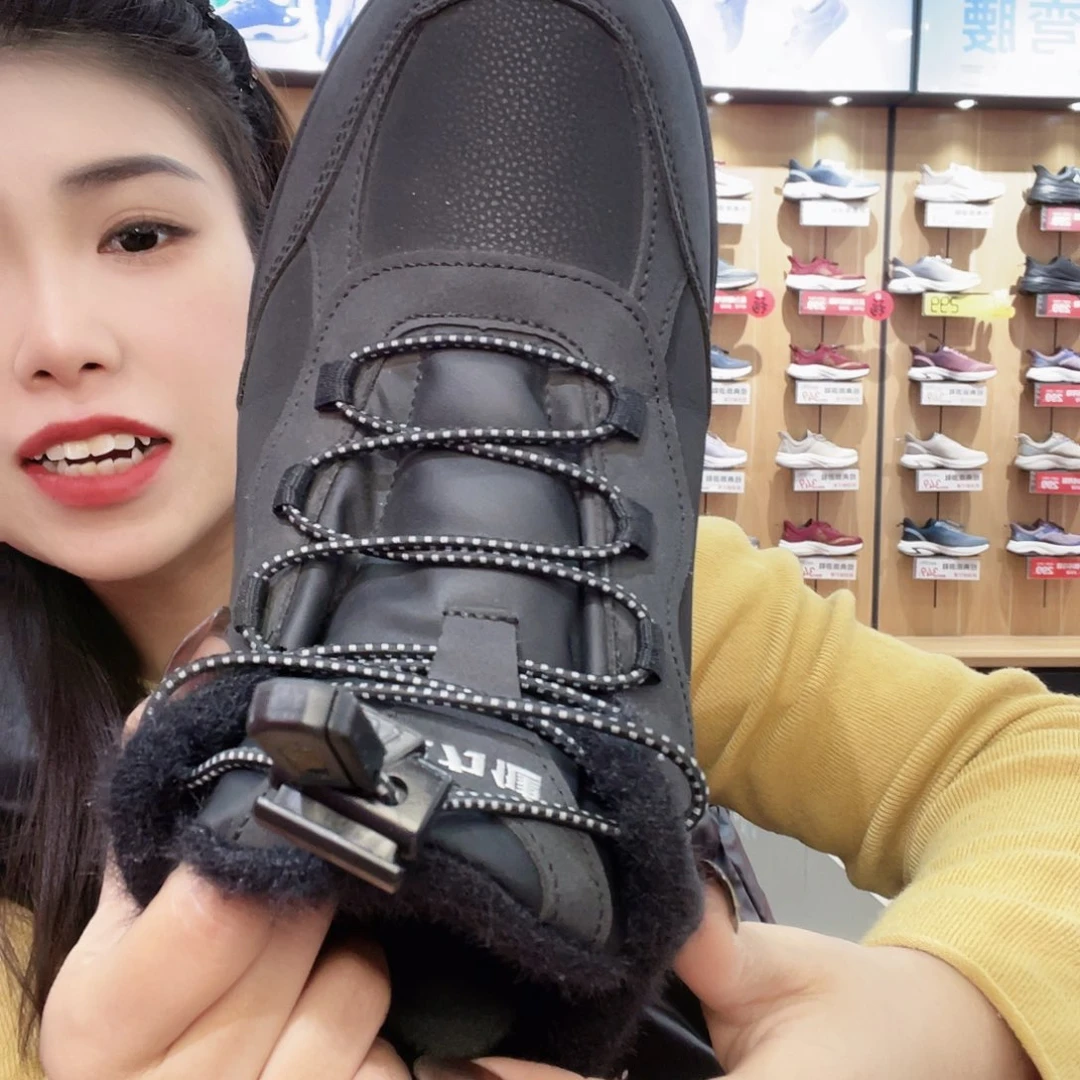 酃***石墨烯男款40码码码