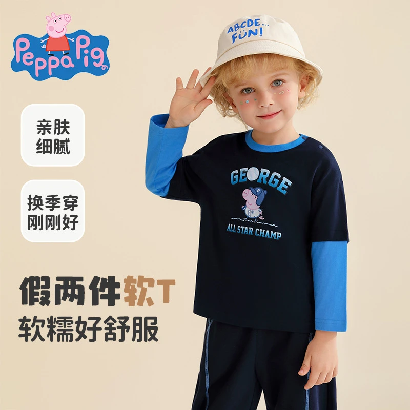 【140尺码捡漏】中大童男生女生断码捡漏卫衣卫裤ADLY