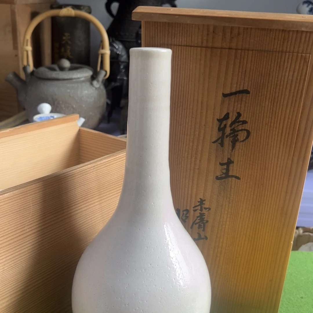 精美瓷器海外回流杂项