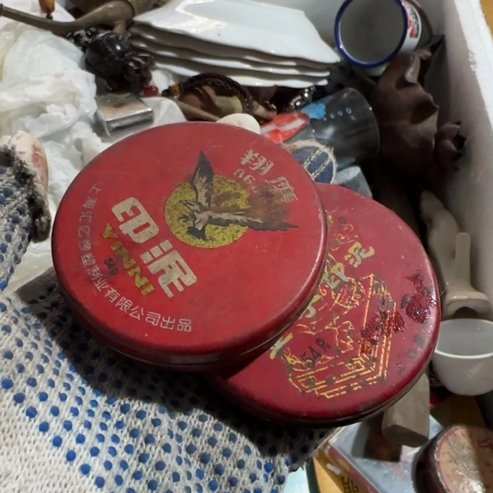 信***变呃生生世世的的的人