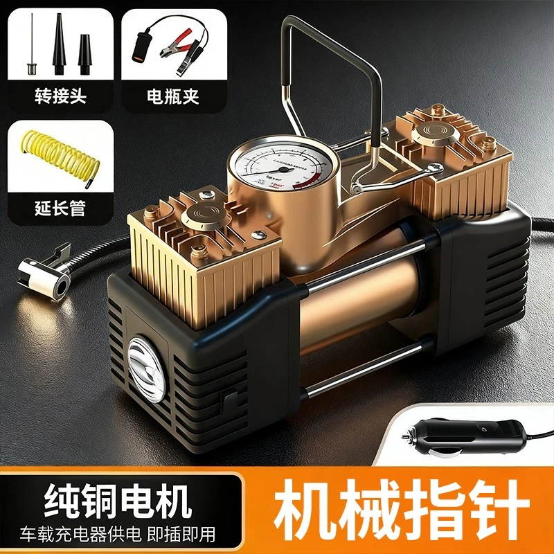家用汽车12V车载充气泵稳定方便轮胎便携式充气泵