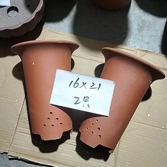 紫砂小红兰花两个微瑕