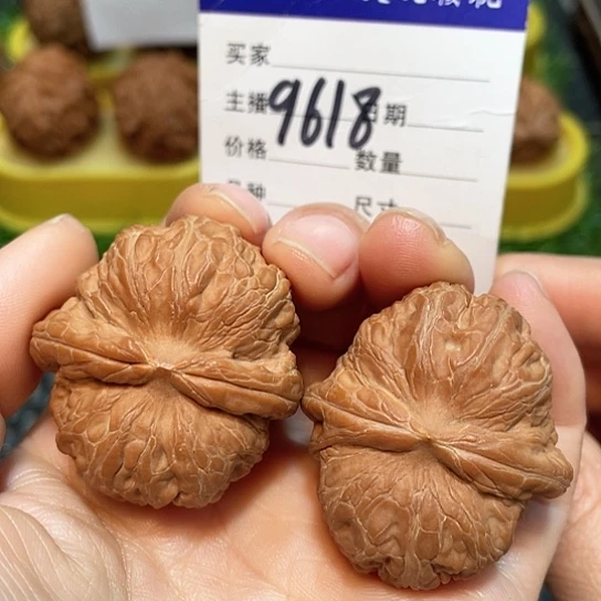 把件文玩核桃39平谷元宝修尖9618