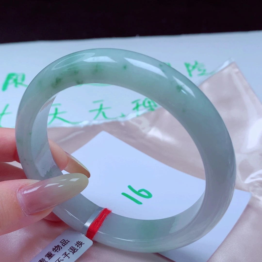 未镶嵌手镯翡翠天然缅甸翡翠A货手镯 62➕ 16号