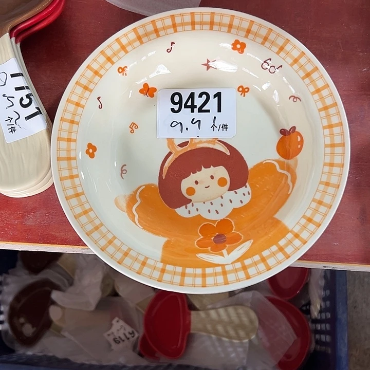 陶外贸陶瓷微瑕9421