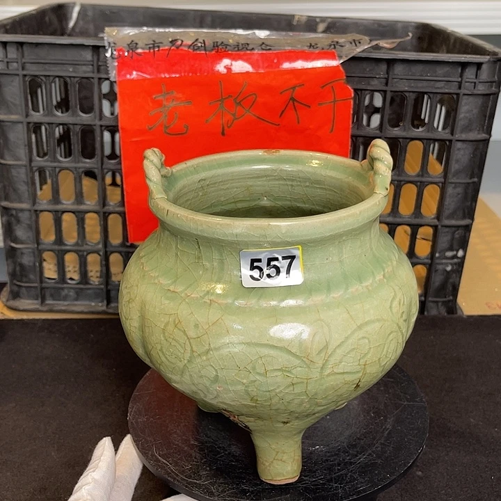 龙泉青瓷茶具套装家用