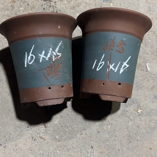 紫砂工艺厂……紫砂工艺厂……紫砂