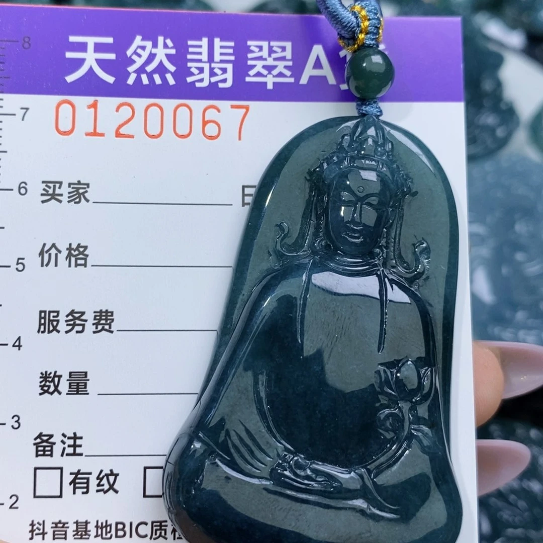 【闪购商品】翡翠颈饰未镶嵌……….