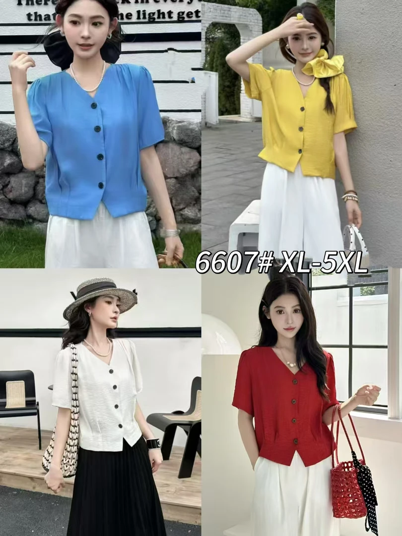 夏季新款短袖时尚洋气大方休闲减龄气质甜美舒适透气凉爽舒服时尚