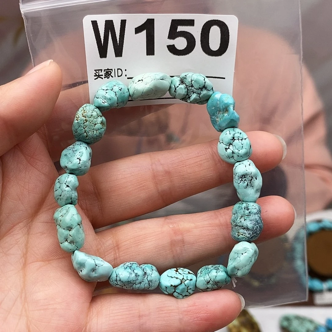 绿松石未镶嵌原矿