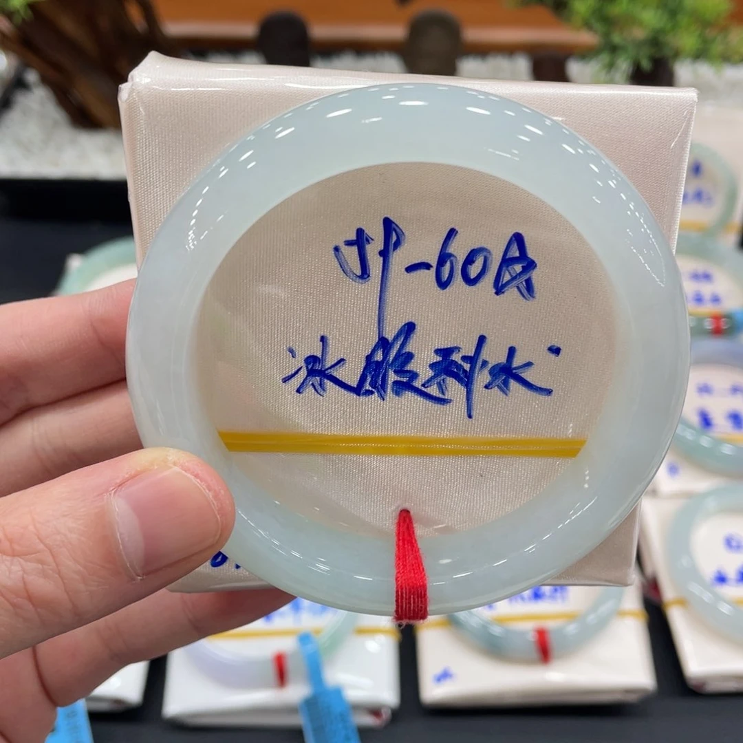 未镶嵌手镯翡翠翡翠