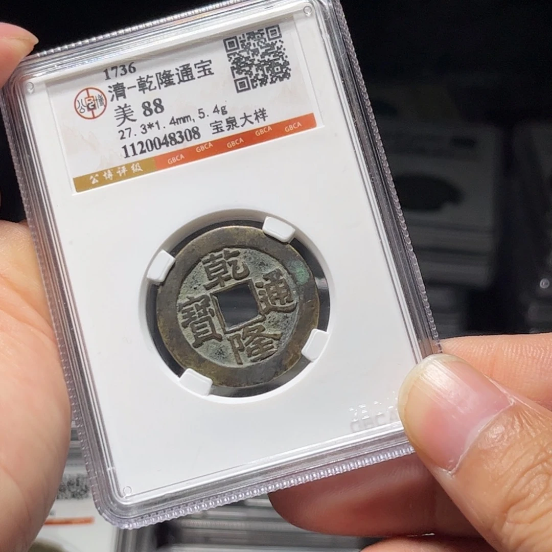 金属Lx如图所示一个8308